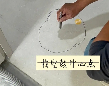 浦口瓷砖空鼓维修公司分享砂料配比不正确在瓷砖铺贴过程中可能导致以下问题